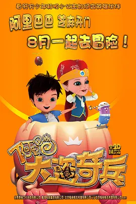 中文字幕福利